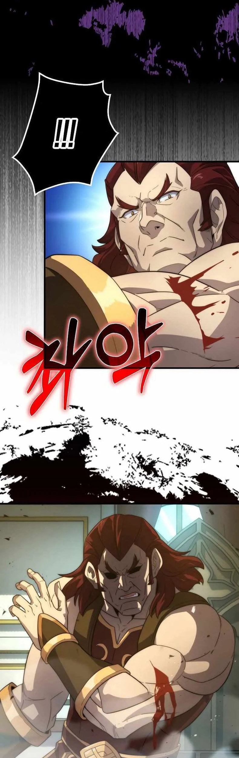 9th Class Sword Master Chapter 25 Gambar 36