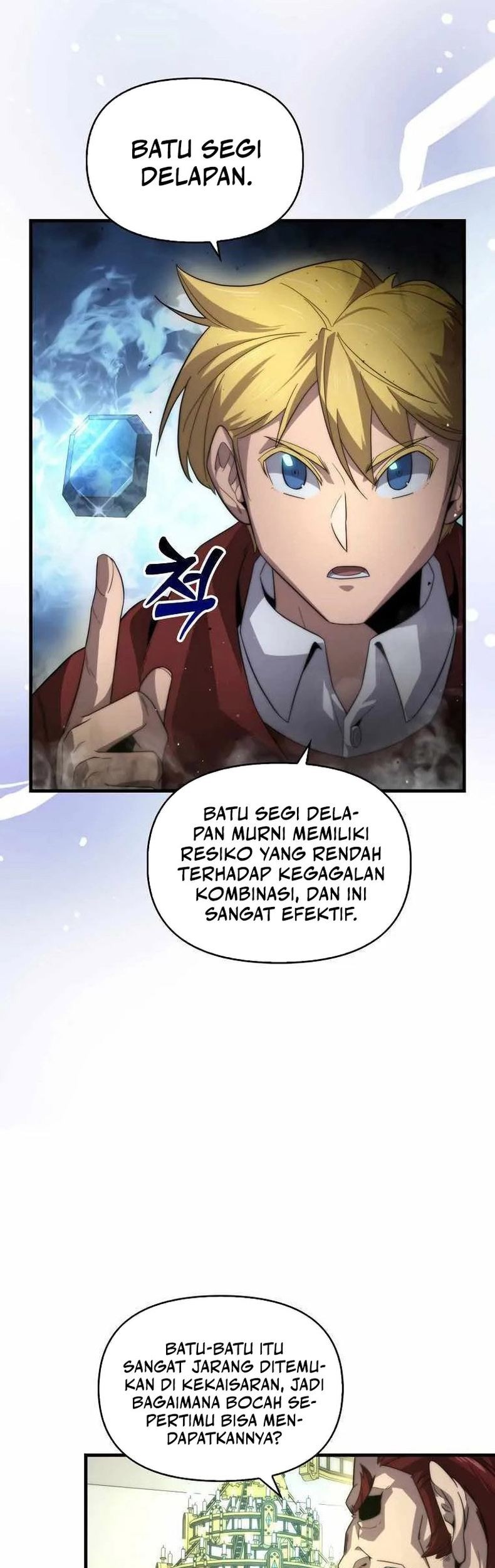 9th Class Sword Master Chapter 25 Gambar 20