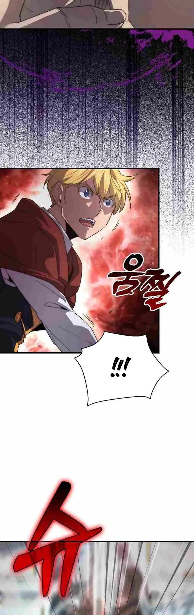 9th Class Sword Master Chapter 25 Gambar 25
