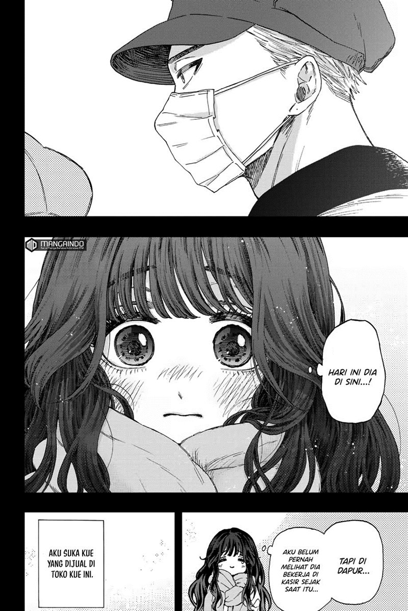 Kaoru Hana wa Rin to Saku Chapter 40 Gambar 5