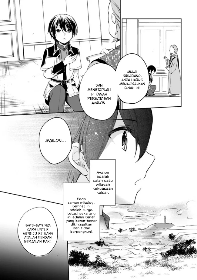 Zennin Ossan, Umarekawattara SSS Rank Jinsei ga Kakutei shita Chapter 72 Gambar 10