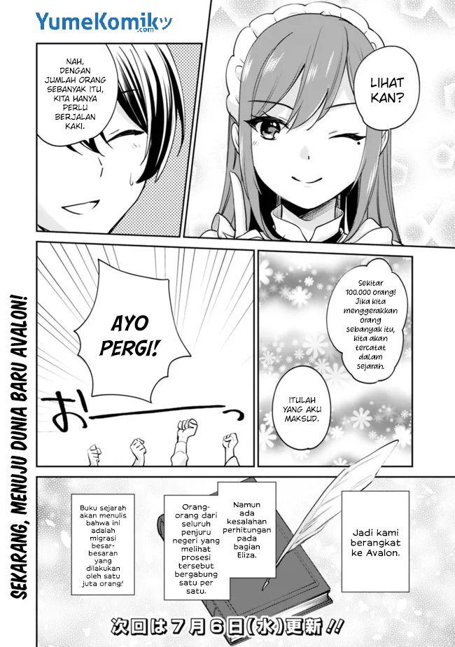Zennin Ossan, Umarekawattara SSS Rank Jinsei ga Kakutei shita Chapter 72 Gambar 15