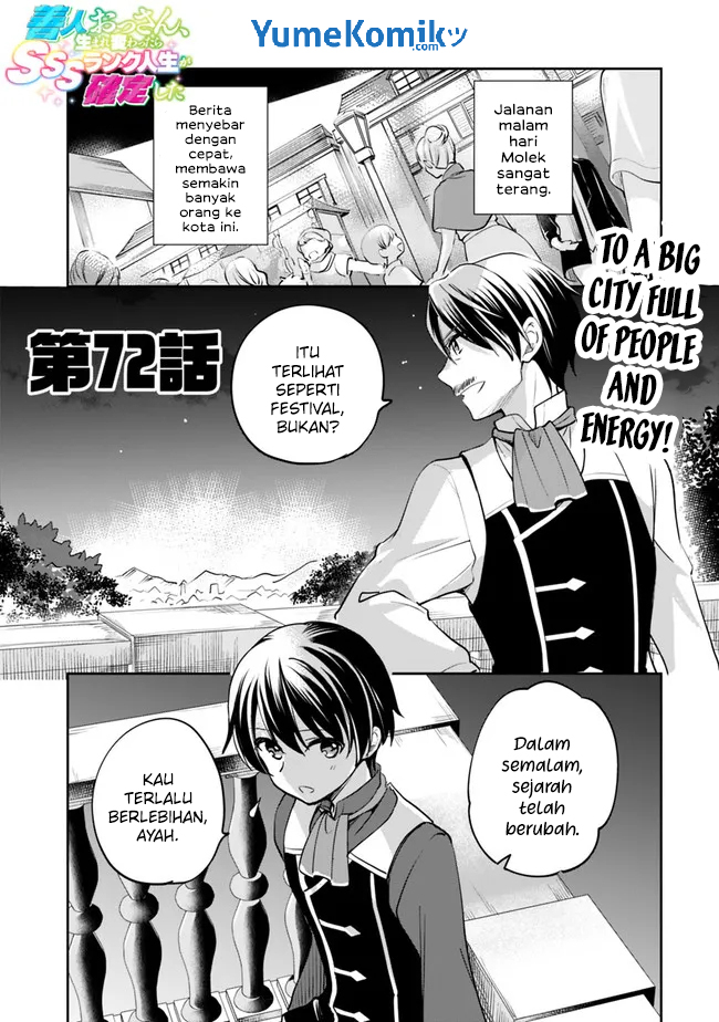 Baca Zennin Ossan, Umarekawattara SSS Rank Jinsei ga Kakutei shita Chapter 72 Gambar 2