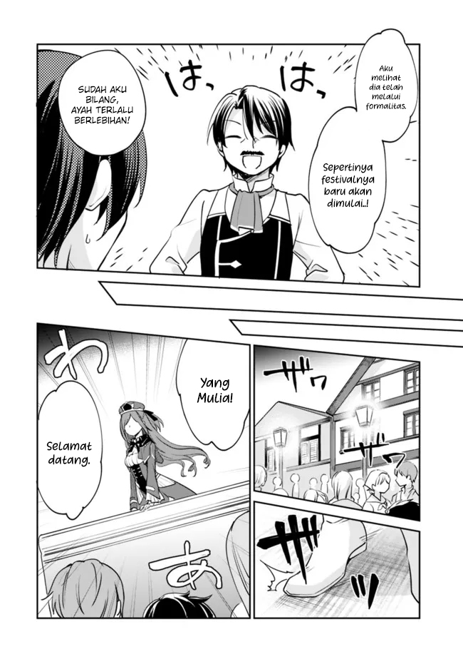 Zennin Ossan, Umarekawattara SSS Rank Jinsei ga Kakutei shita Chapter 72 Gambar 5