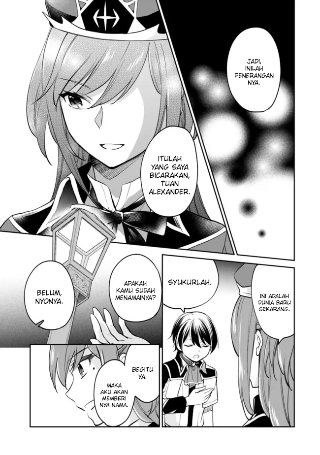 Zennin Ossan, Umarekawattara SSS Rank Jinsei ga Kakutei shita Chapter 72 Gambar 6
