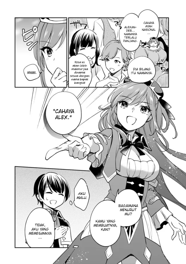 Zennin Ossan, Umarekawattara SSS Rank Jinsei ga Kakutei shita Chapter 72 Gambar 7