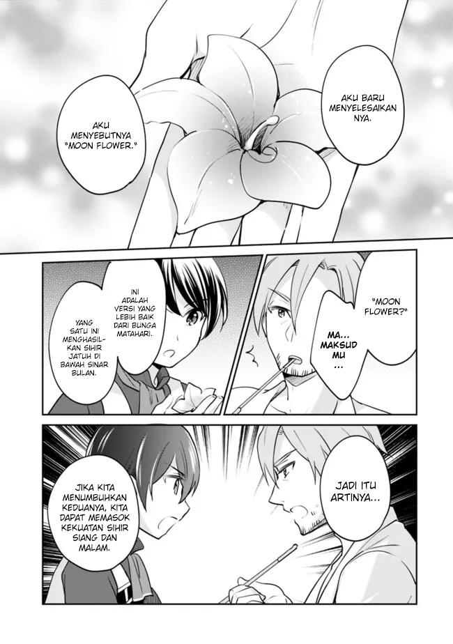 Zennin Ossan, Umarekawattara SSS Rank Jinsei ga Kakutei shita Chapter 71 Gambar 12