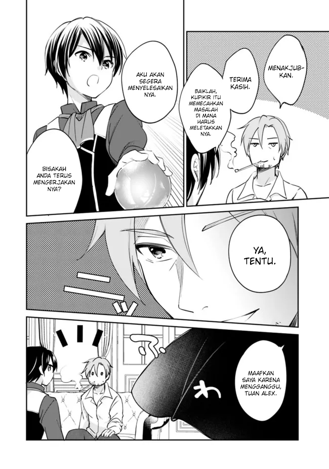 Zennin Ossan, Umarekawattara SSS Rank Jinsei ga Kakutei shita Chapter 71 Gambar 13