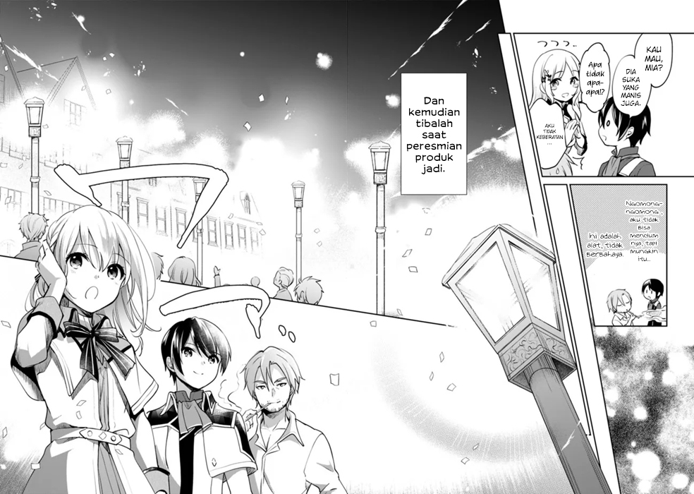 Zennin Ossan, Umarekawattara SSS Rank Jinsei ga Kakutei shita Chapter 71 Gambar 15