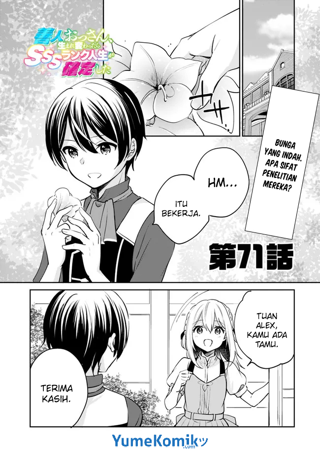 Baca Zennin Ossan, Umarekawattara SSS Rank Jinsei ga Kakutei shita Chapter 71 Gambar 2