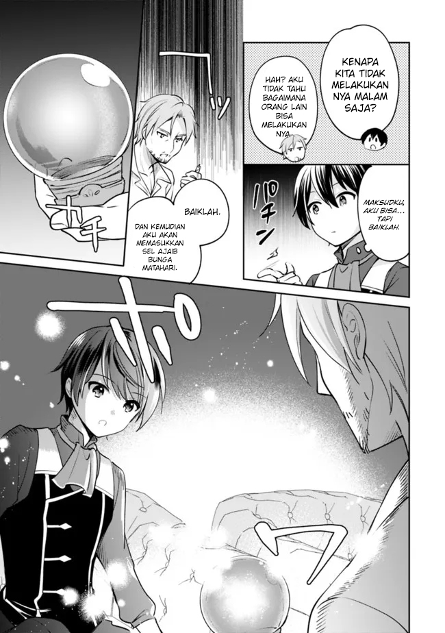 Zennin Ossan, Umarekawattara SSS Rank Jinsei ga Kakutei shita Chapter 71 Gambar 6