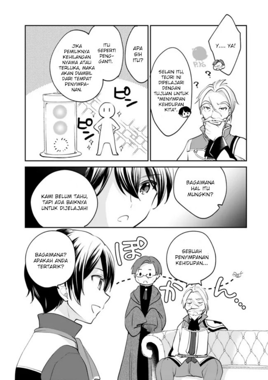 Zennin Ossan, Umarekawattara SSS Rank Jinsei ga Kakutei shita Chapter 70 Gambar 12