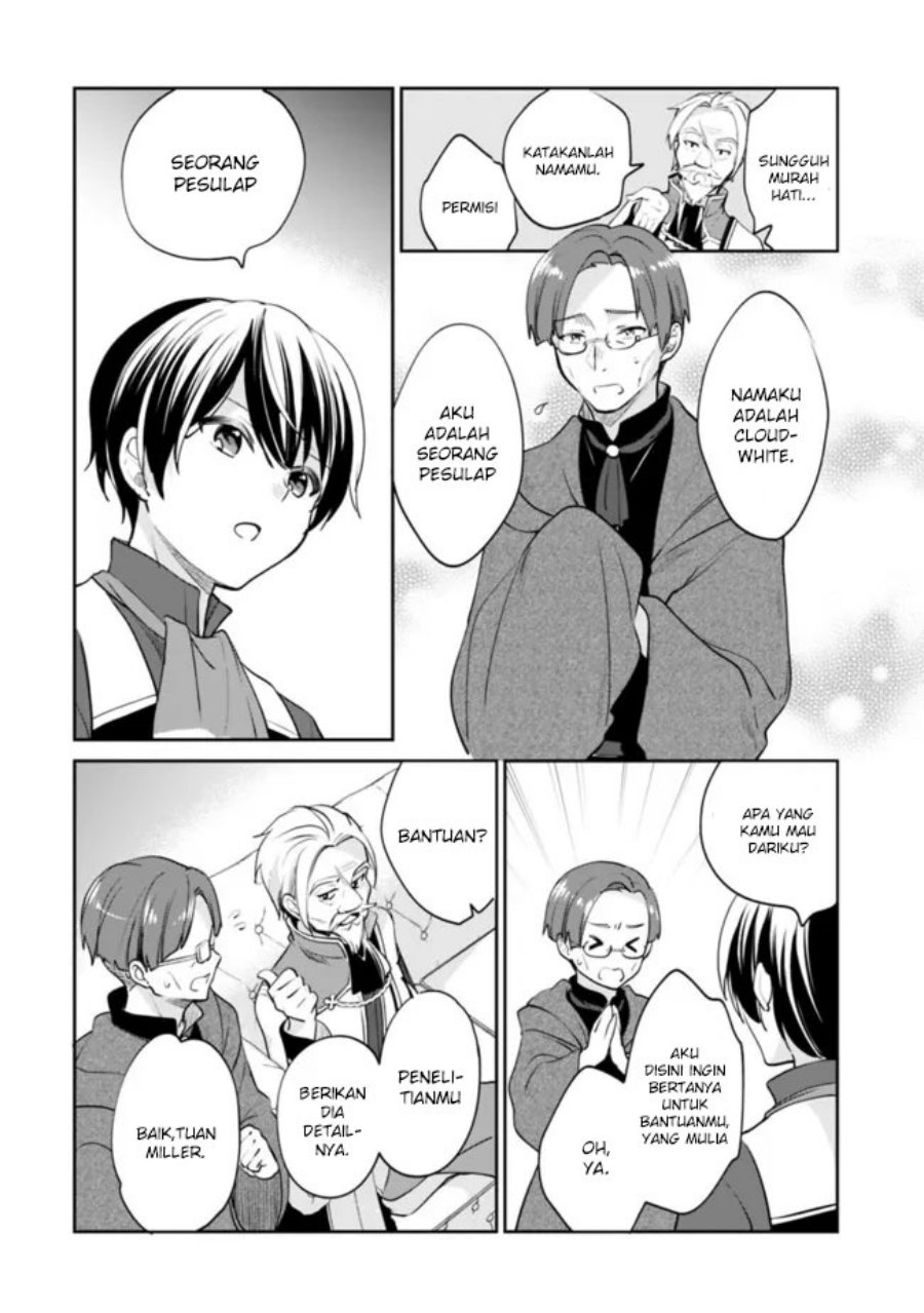 Zennin Ossan, Umarekawattara SSS Rank Jinsei ga Kakutei shita Chapter 70 Gambar 7