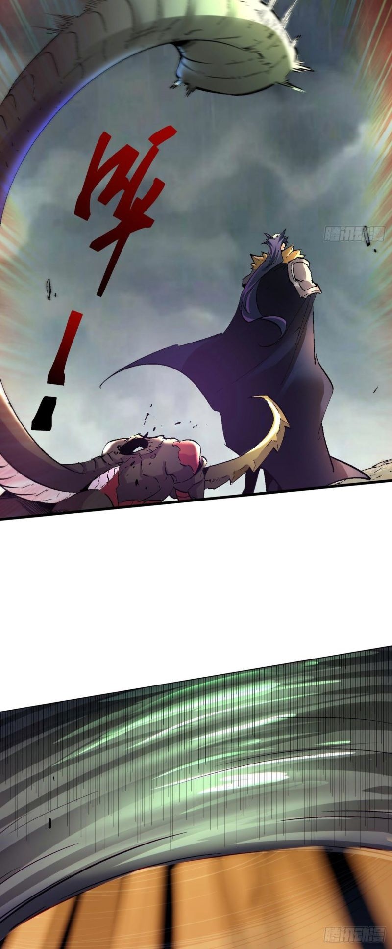 As The Richest Man, I Really Don’t Want To Be Reborn Chapter 45 Gambar 33