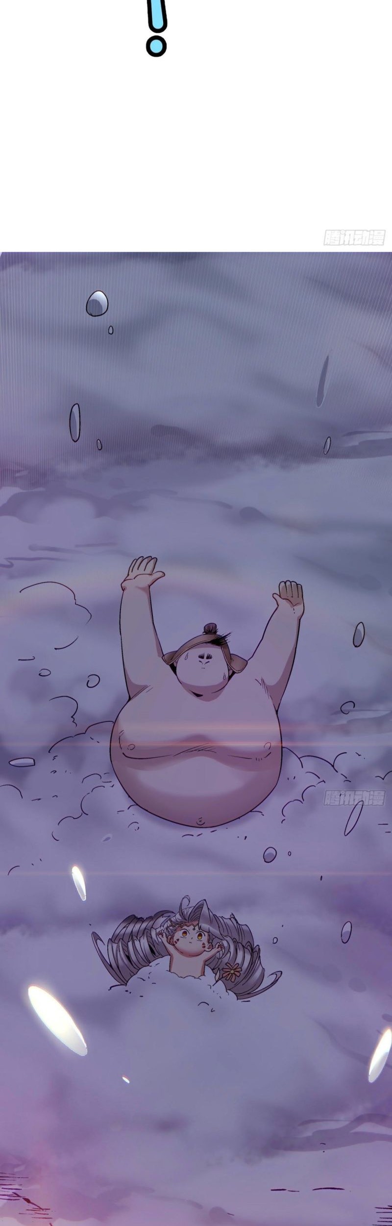As The Richest Man, I Really Don’t Want To Be Reborn Chapter 45 Gambar 20