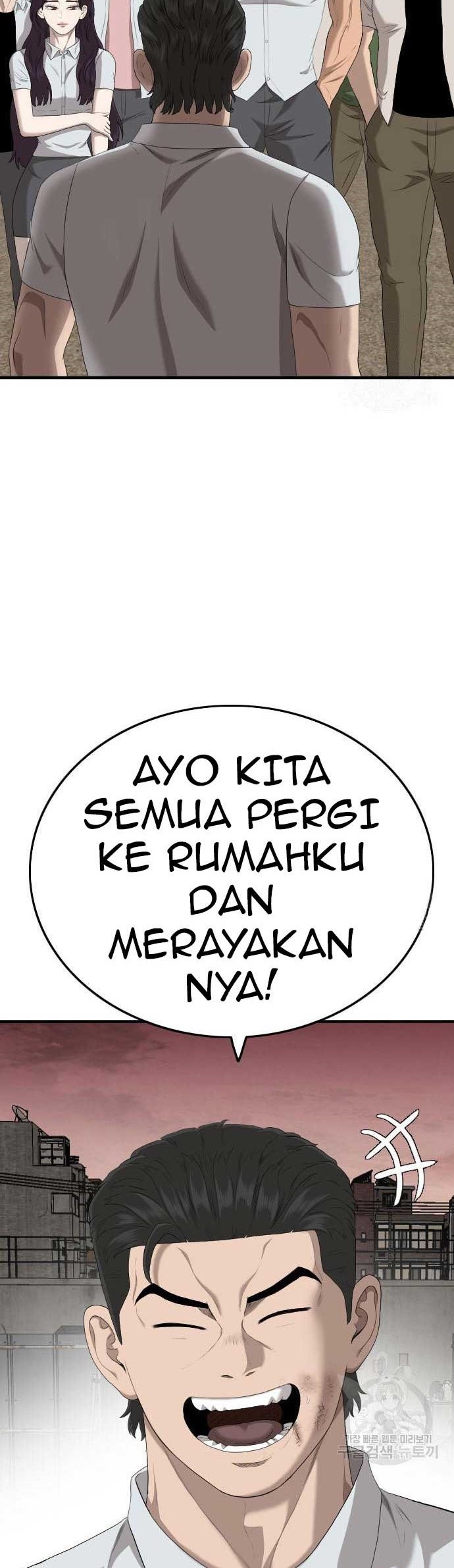 Baca A Bad Person Chapter 161 Gambar 2