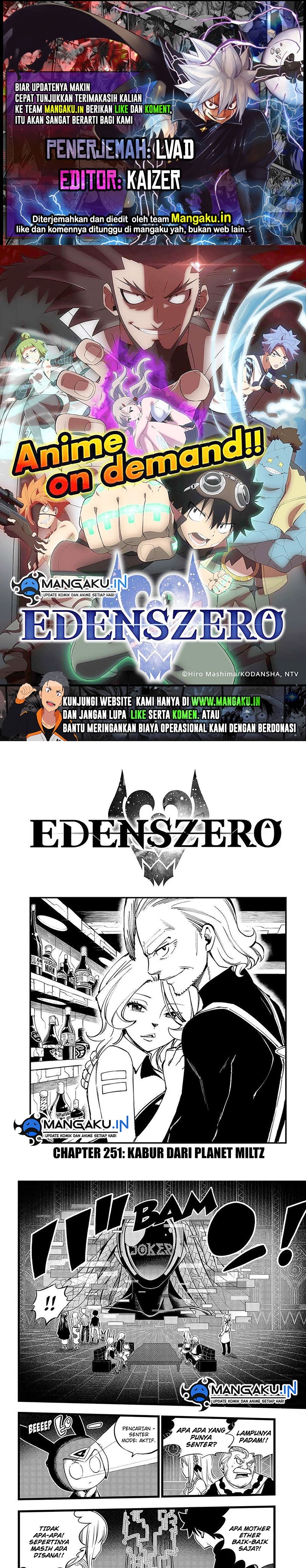 Eden's Zero Chapter 251 1