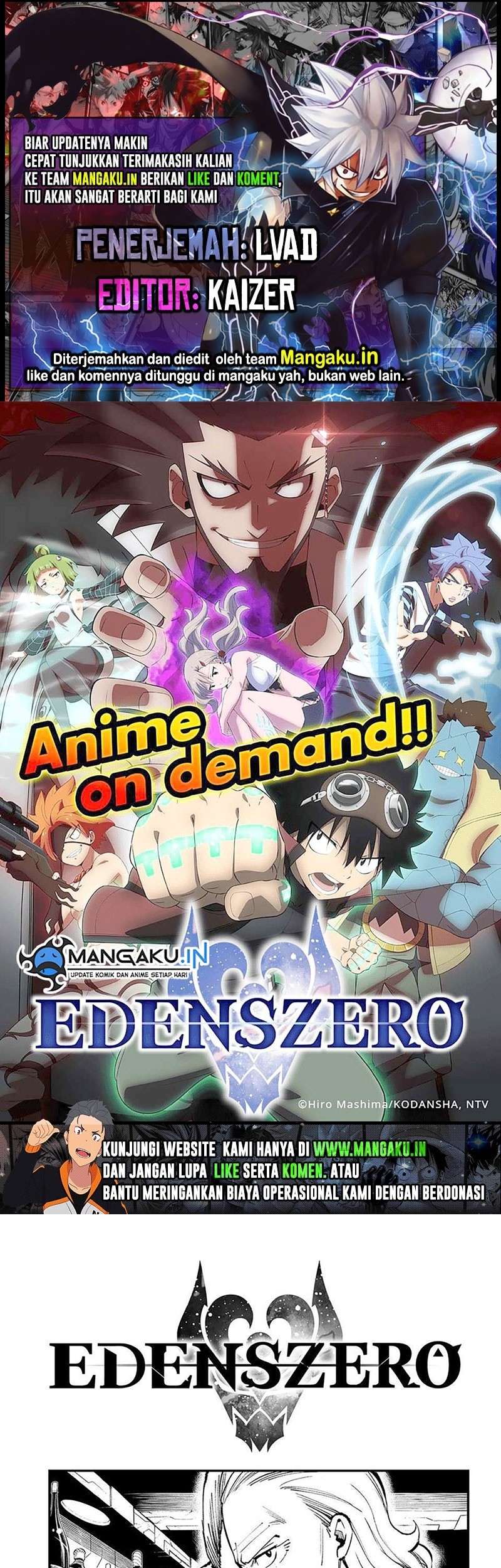 Baca Komik Eden's Zero Chapter 251 Gambar 1