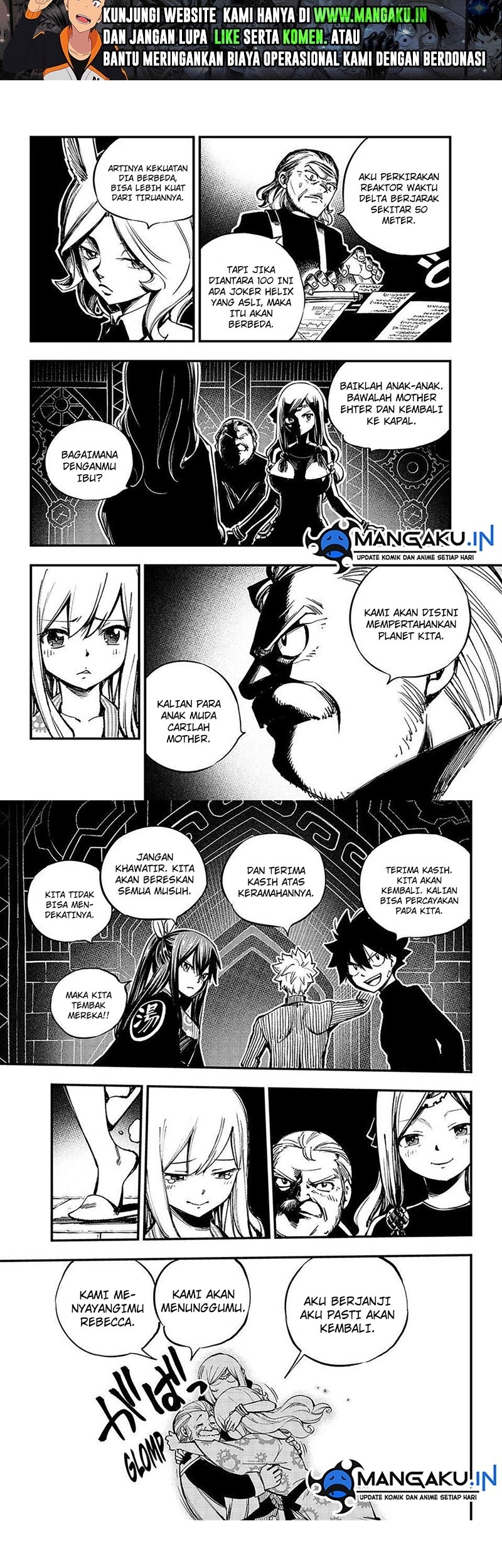Eden's Zero Chapter 251 Gambar 7