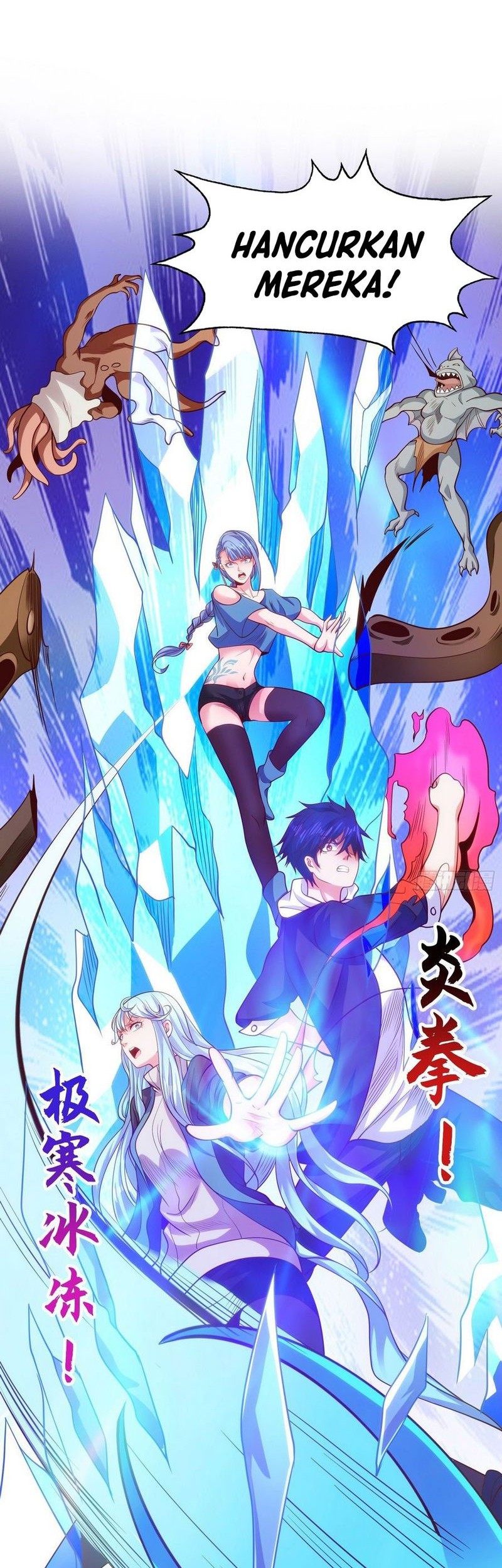 Awakening SSS-Rank Skill After A Kiss Chapter 47 Gambar 38