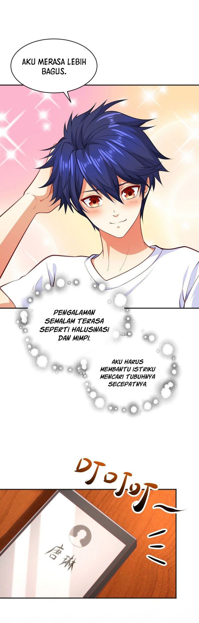 Awakening SSS-Rank Skill After A Kiss Chapter 47 Gambar 24