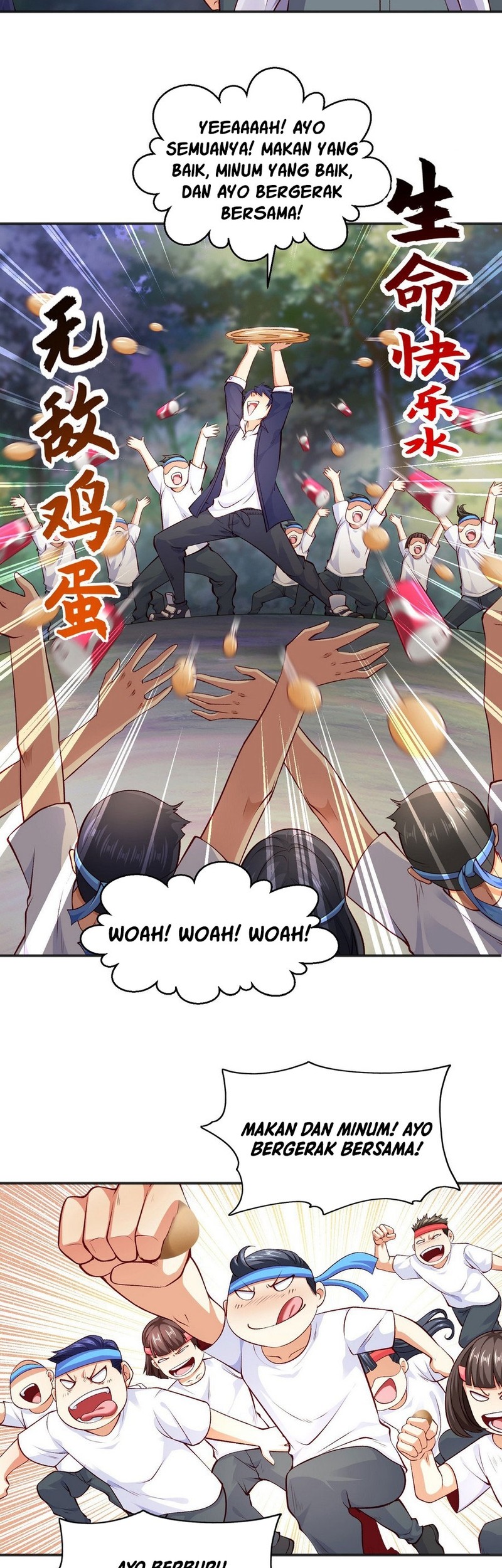 Awakening SSS-Rank Skill After A Kiss Chapter 46 Gambar 22