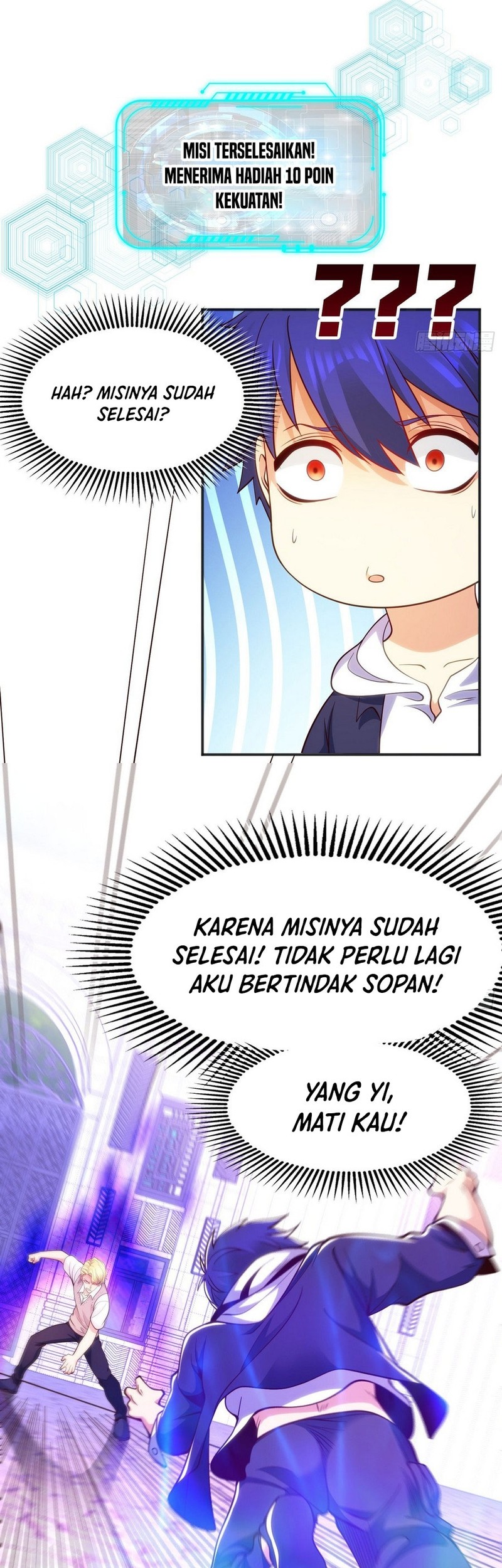 Awakening SSS-Rank Skill After A Kiss Chapter 46 Gambar 33