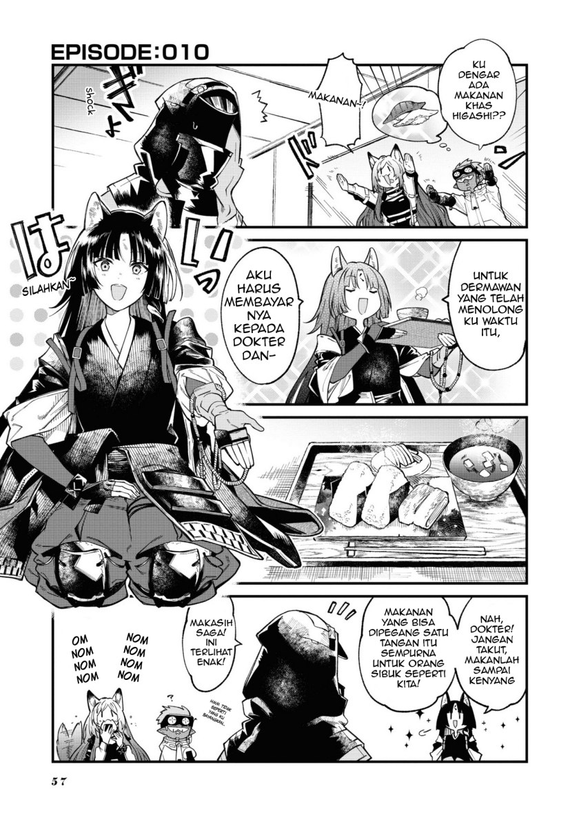 Baca Komik Arknights: OPERATORS! Chapter 10 Gambar 1