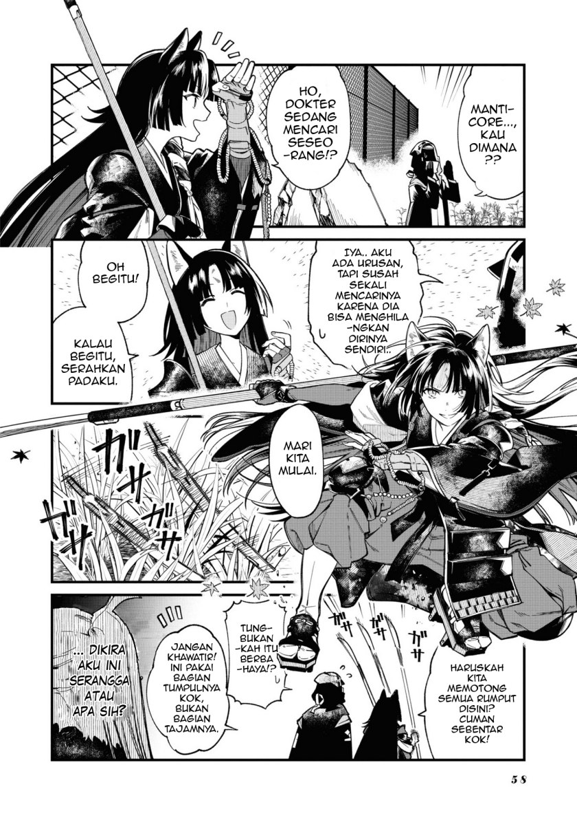 Baca  Arknights: OPERATORS! Chapter 10 Gambar 2