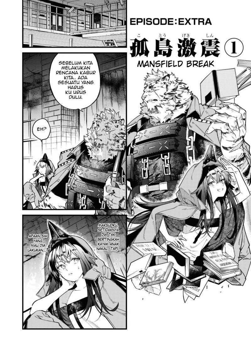 Baca Komik Arknights: OPERATORS! Chapter 09.5 Gambar 1