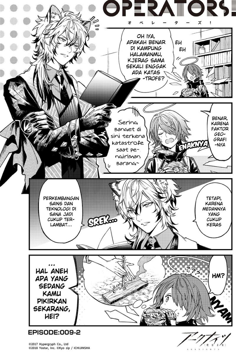 Baca  Arknights: OPERATORS! Chapter 09 Gambar 2