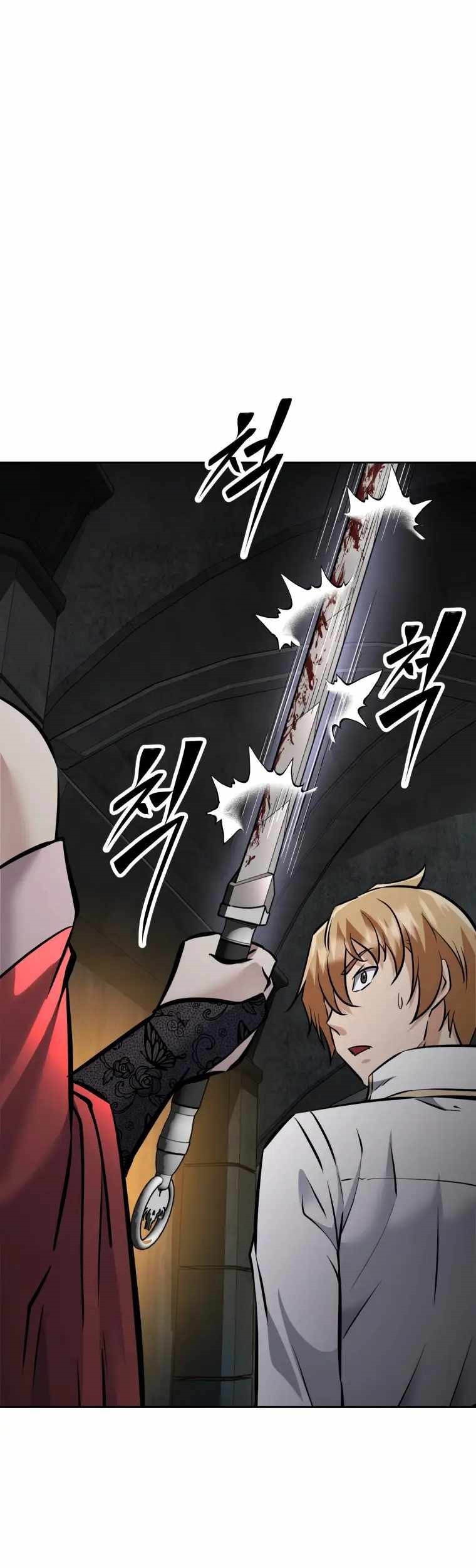 The Return of the Prodigious Swordmaster Chapter 31 Gambar 18