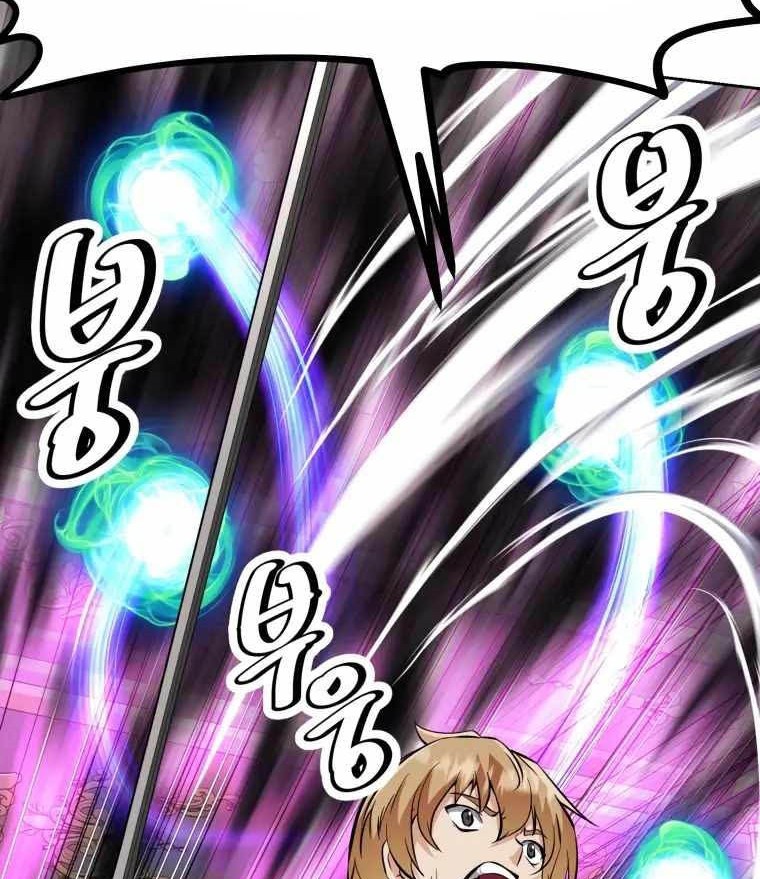 The Return of the Prodigious Swordmaster Chapter 31 Gambar 115
