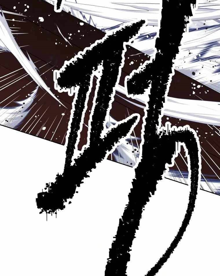 The Return of the Prodigious Swordmaster Chapter 31 Gambar 123
