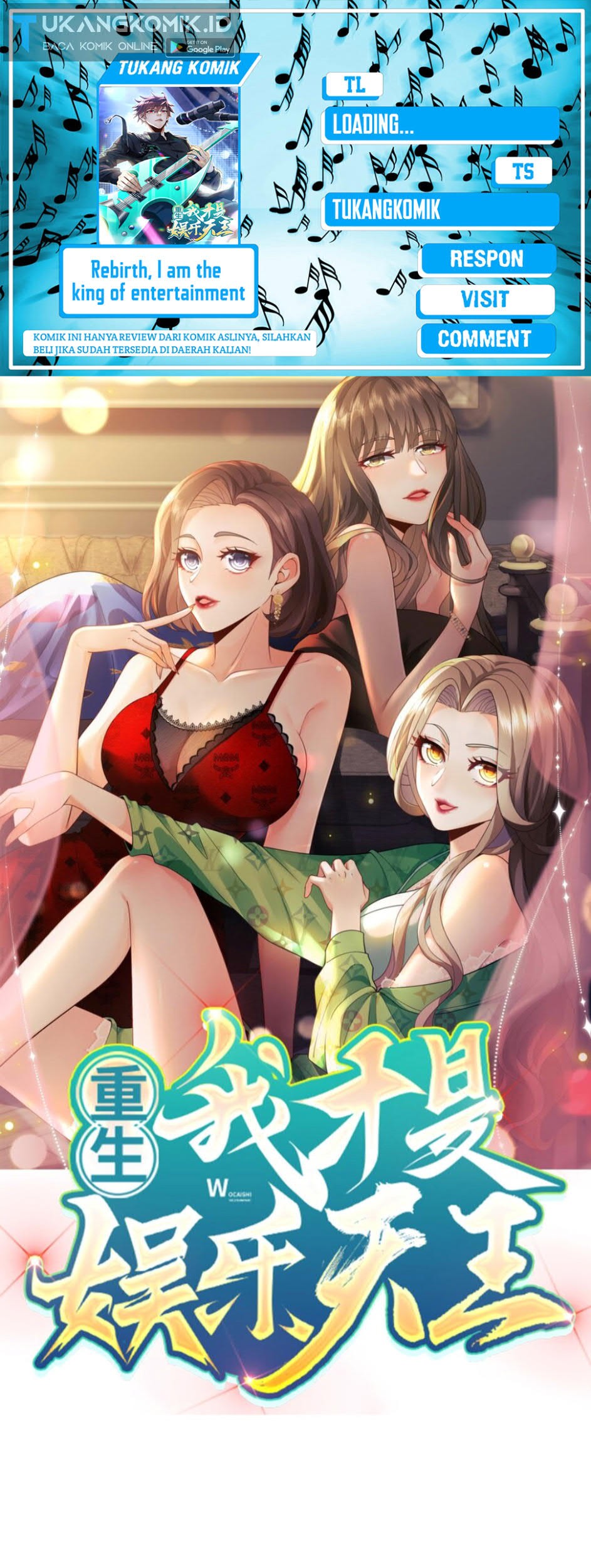 Baca Komik Rebirth I Am The King of Entertainment Chapter 41 Gambar 1