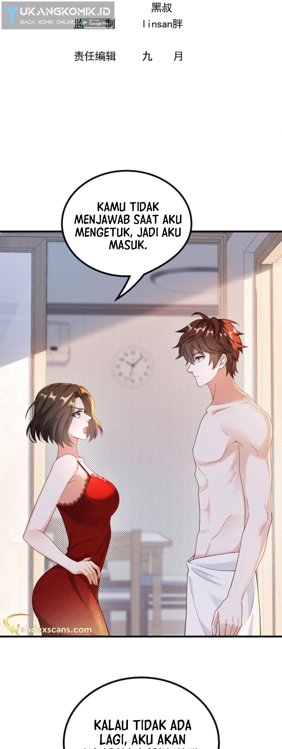 Rebirth I Am The King of Entertainment Chapter 41 Gambar 3