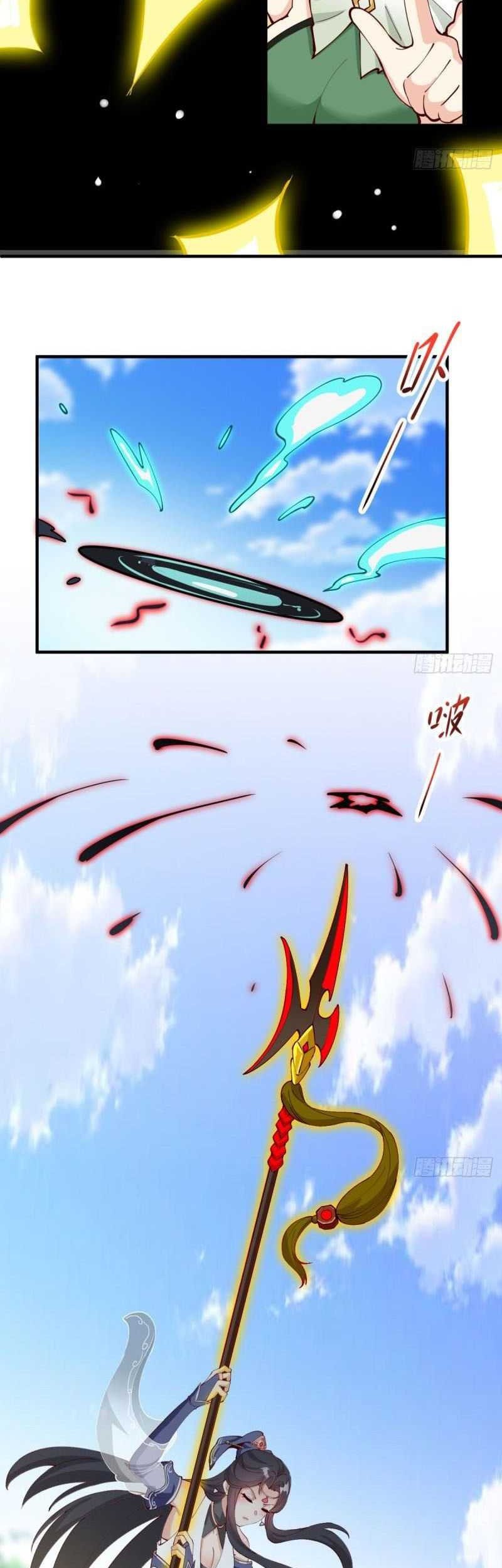 My Wife and I Dominate the Three Realms Chapter 80 Gambar 20
