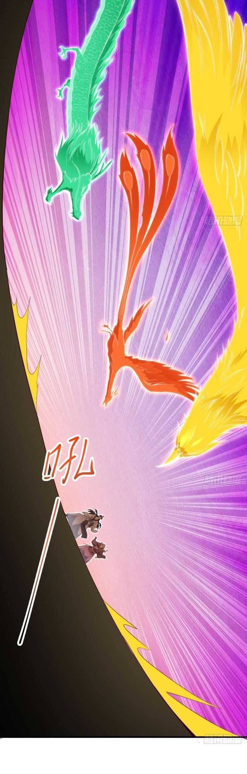 My Wife and I Dominate the Three Realms Chapter 79 Gambar 28