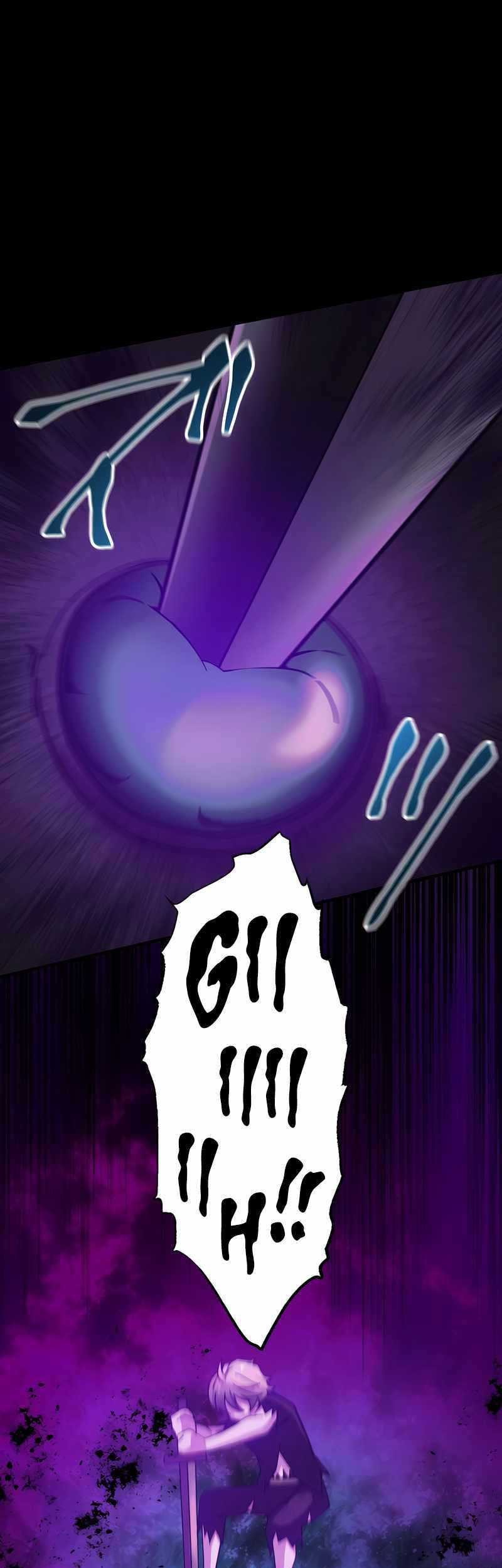 Undead King ~Teihen Bouken-sha, Mamono no Chikara de Shinka Musou~ Chapter 26 Gambar 43