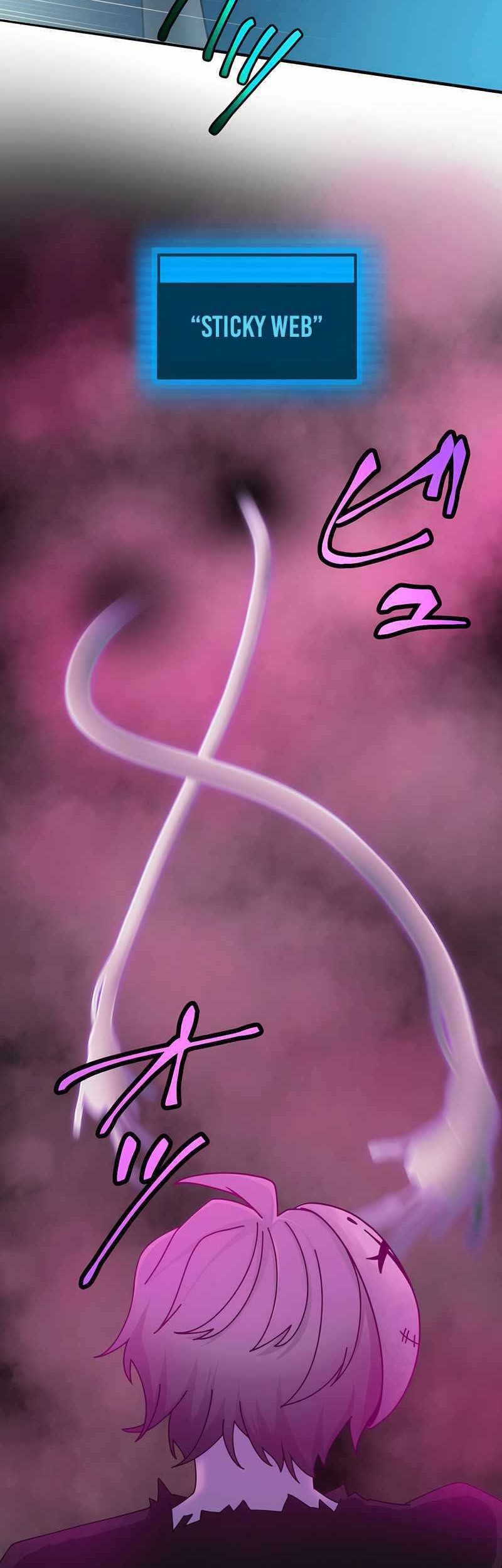 Undead King ~Teihen Bouken-sha, Mamono no Chikara de Shinka Musou~ Chapter 26 Gambar 51