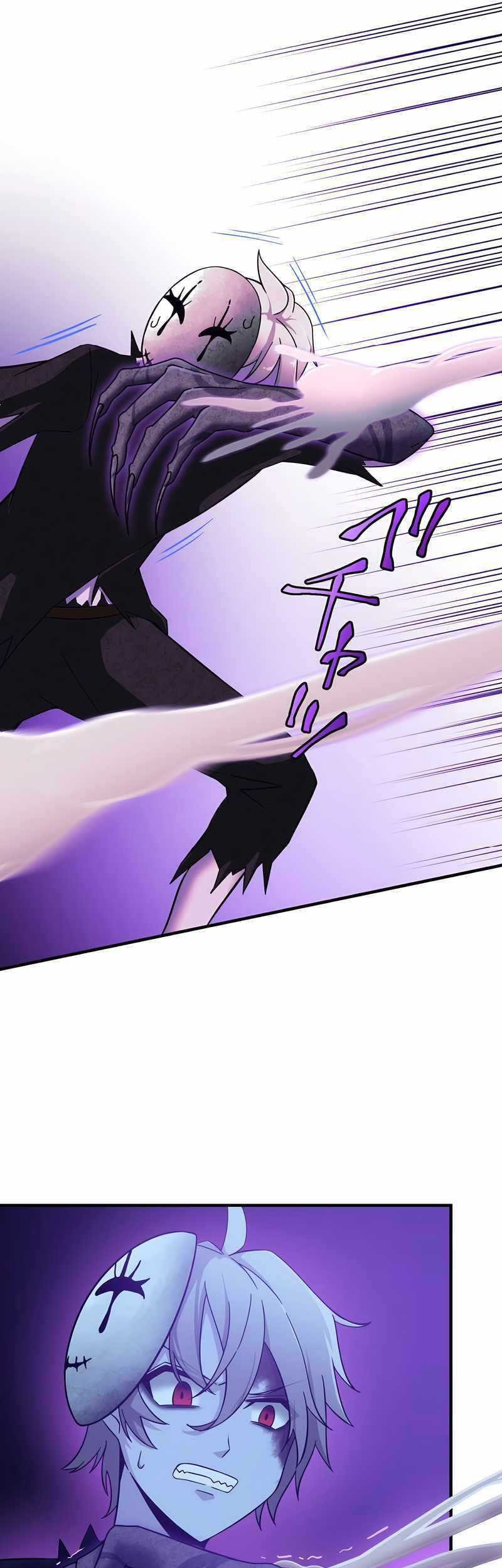 Undead King ~Teihen Bouken-sha, Mamono no Chikara de Shinka Musou~ Chapter 26 Gambar 53