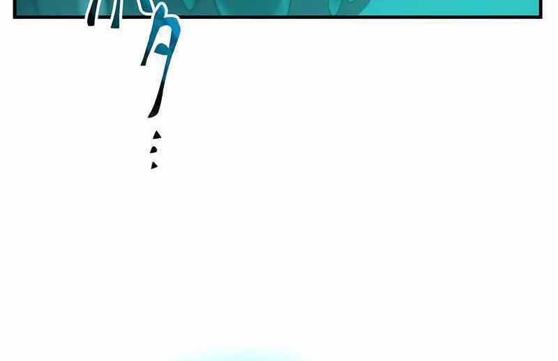 Undead King ~Teihen Bouken-sha, Mamono no Chikara de Shinka Musou~ Chapter 26 Gambar 13