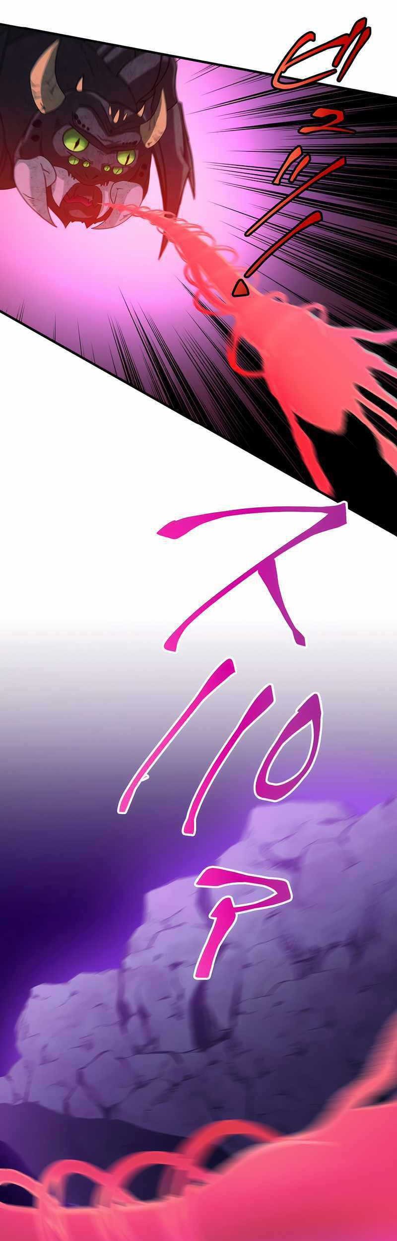 Undead King ~Teihen Bouken-sha, Mamono no Chikara de Shinka Musou~ Chapter 26 Gambar 19