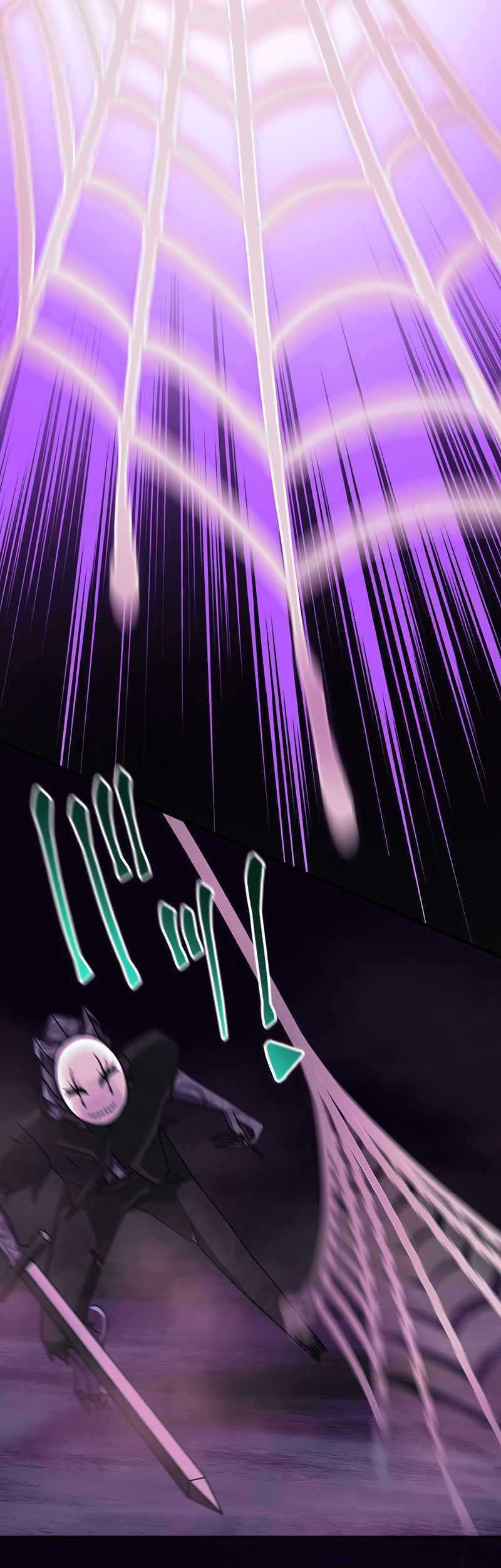 Undead King ~Teihen Bouken-sha, Mamono no Chikara de Shinka Musou~ Chapter 26 Gambar 28