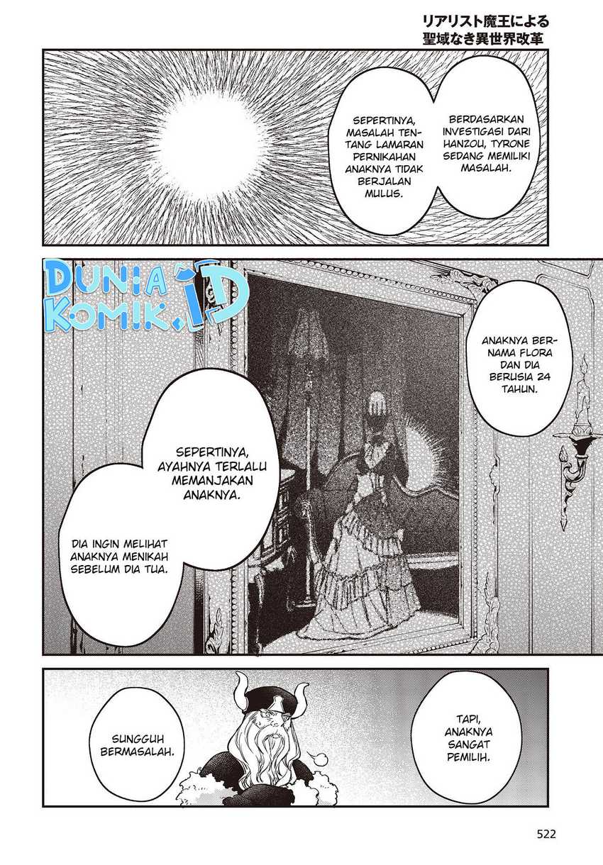 Realist Maou Niyoru Seiiki Naki Isekai Kaikaku Chapter 47 Gambar 11