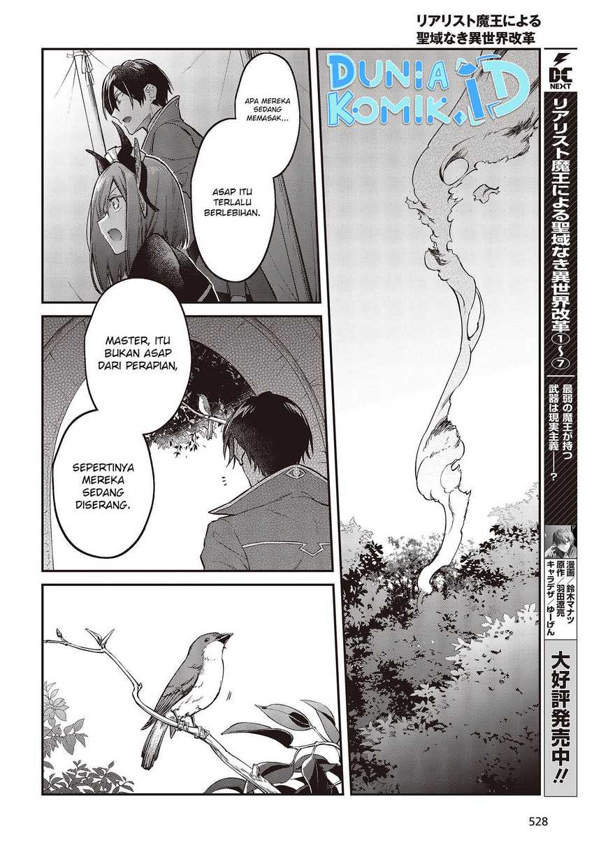 Realist Maou Niyoru Seiiki Naki Isekai Kaikaku Chapter 47 Gambar 17