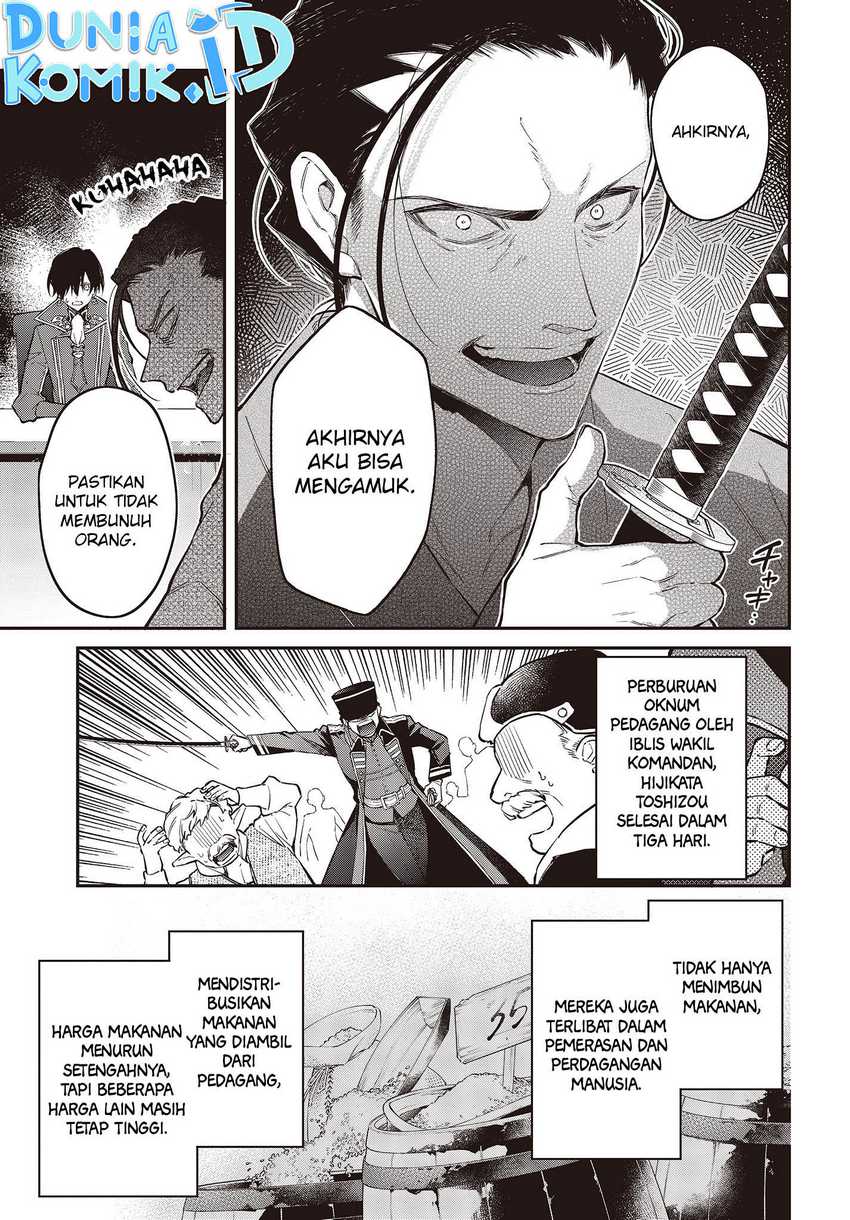 Realist Maou Niyoru Seiiki Naki Isekai Kaikaku Chapter 47 Gambar 8