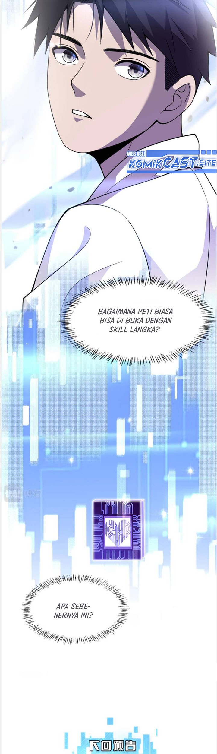 Great Doctor Ling Ran Chapter 104 Gambar 29