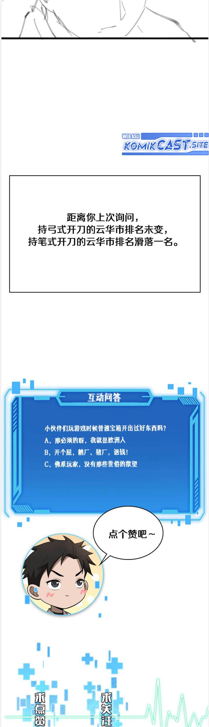 Great Doctor Ling Ran Chapter 104 Gambar 33