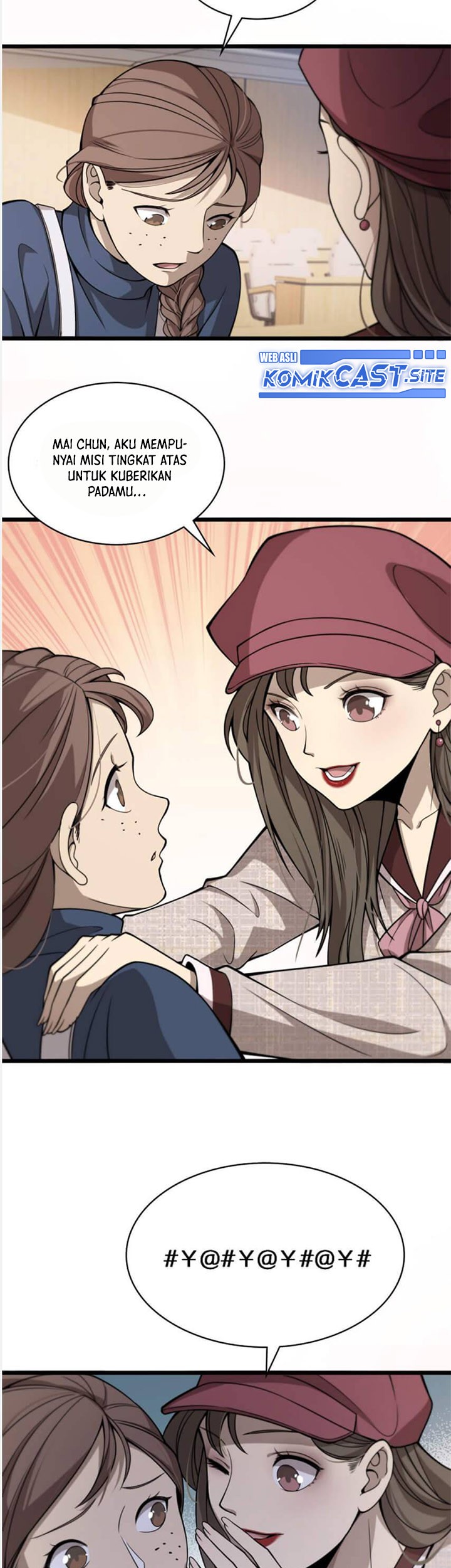 Great Doctor Ling Ran Chapter 104 Gambar 5